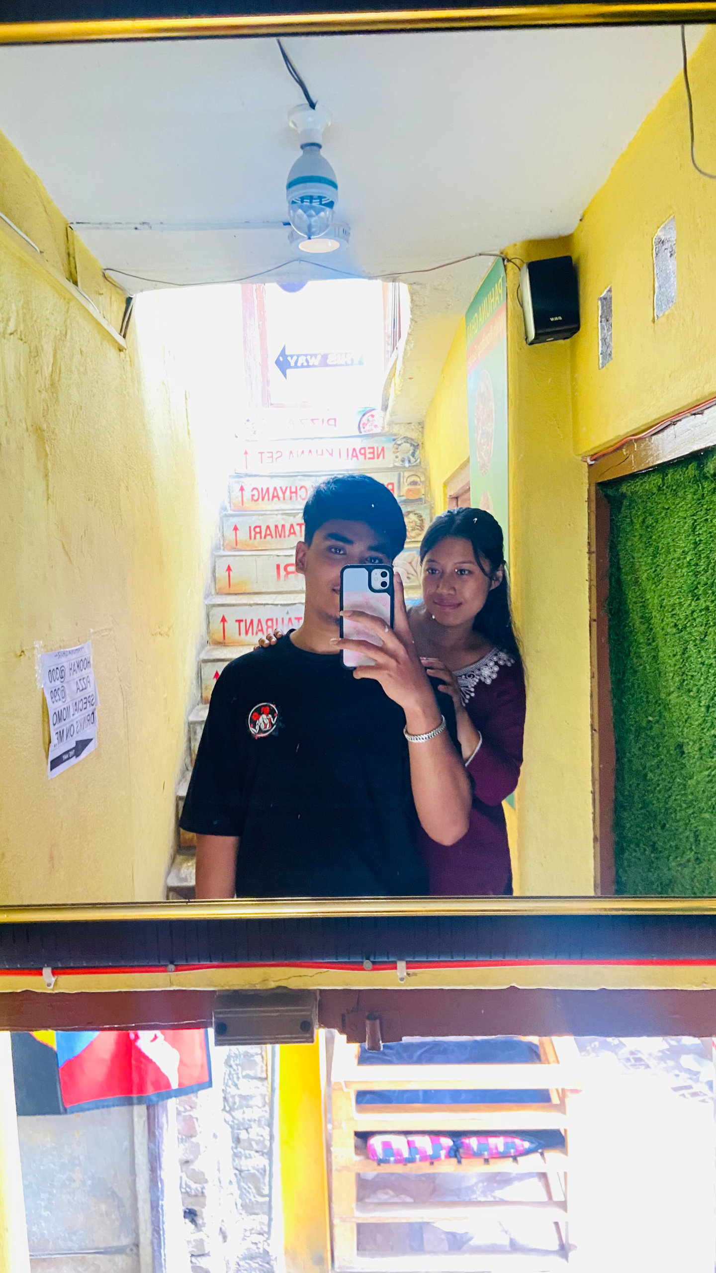 A photo of us together